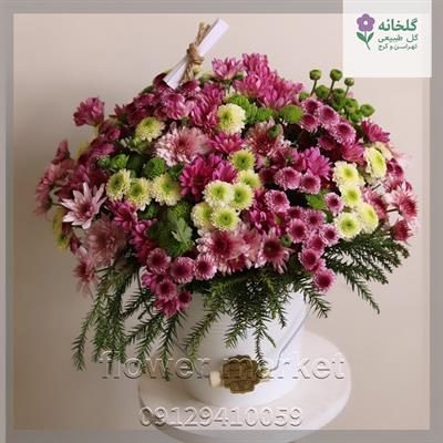 گلفروشی نزدیک سینما نیاوران