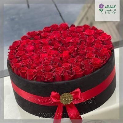 گلفروشی نزدیک سالن ورزشی نیاوران