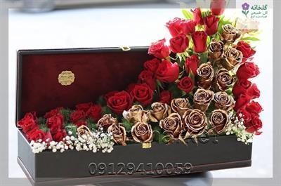 گلفروشی نزدیک ایستگاه مترو نیاوران