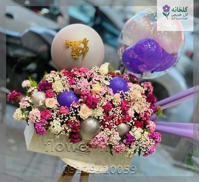 گلفروشی نزدیک استخر شهدای نیاوران