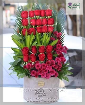 گلفروشی نزدیک نمایشگاه اردیبهشت ۱۴۰۴