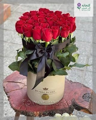 گلفروشی نزدیک نمایشگاه اکسپو