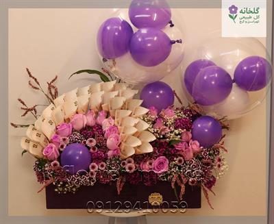 گلفروشی نزدیک نمایشگاه تکنولوژی 1404