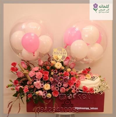 گلفروشی نزدیک نمایشگاه تکنولوژی