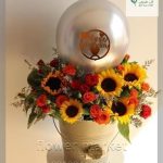 گلفروشی نزدیک نمایشگاه جیتکس