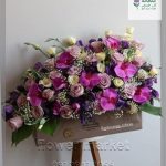 گلفروشی نزدیک مترو نمایشگاه بین المللی چمران
