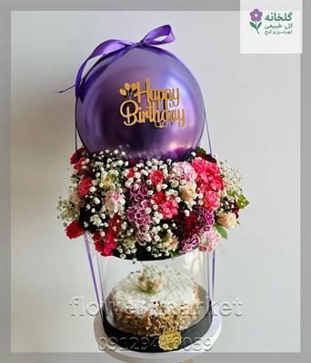 گلفروشی نزدیک نمایشگاه چاپ و بسته بندی