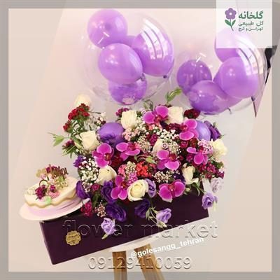 گلفروشی نزدیک نمایشگاه چوب