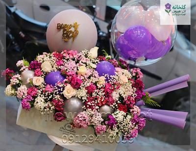 گلفروشی نزدیک نمایشگاه حلمان