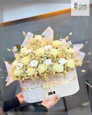 گلفروشی نزدیک نمایشگاه زیبایی ایران مال