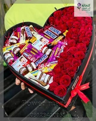 گلفروشی نزدیک نمایشگاه صنعت برق