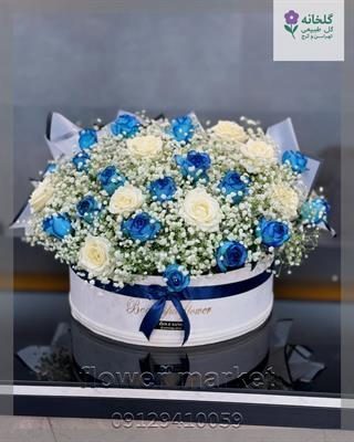 گلفروشی نزدیک نمایشگاه تخت طاووس