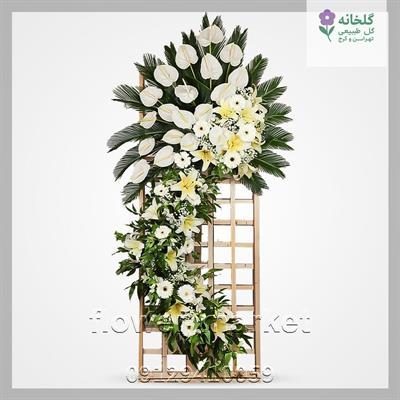 گلفروشی نزدیک نمایشگاه بهاره غرب