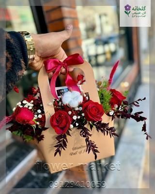 گلفروشی نزدیک نمایشگاه لوستر