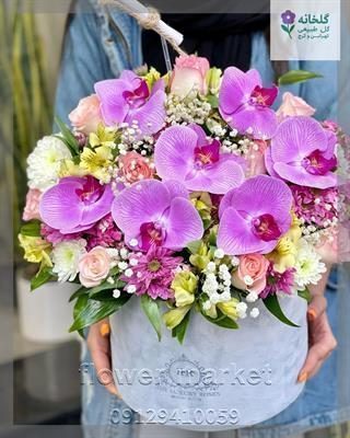 گلفروشی نزدیک نمایشگاه نوشت افزار