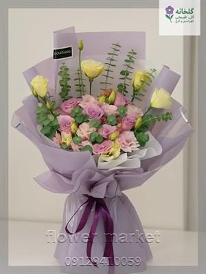 گلفروشی نزدیک نمایشگاه مجازی