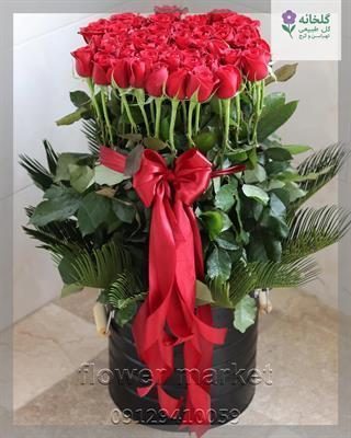 گلفروشی نزدیک نمایشگاه سینما