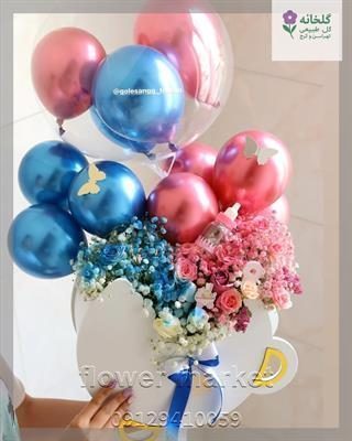 گلفروشی نزدیک نمایشگاه منسوجات