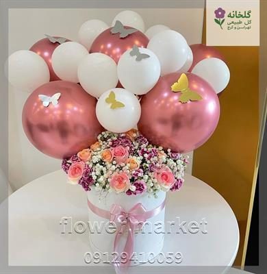 گلفروشی نزدیک خیابان ولیعصر پارک وی
