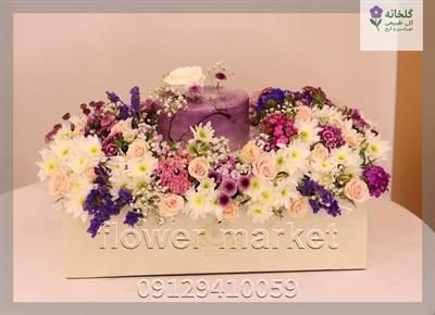 گلفروشی نزدیک نمایشگاه یلدای تهران