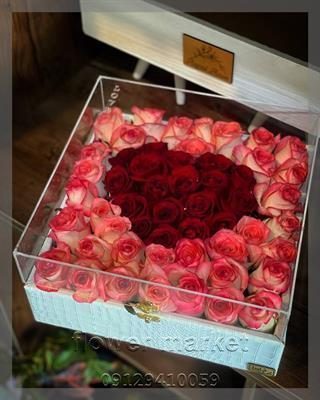 گلفروشی نزدیک چرم مشهد ونک