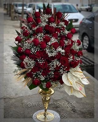 گلفروشی نزدیک ونک ملاصدرا