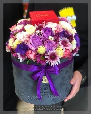گلفروشی نزدیک محله وزرا