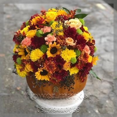 گلفروشی نزدیک فروشگاه وزرا