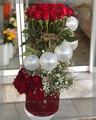 گلفروشی نزدیک تلفن عمومی وزرا