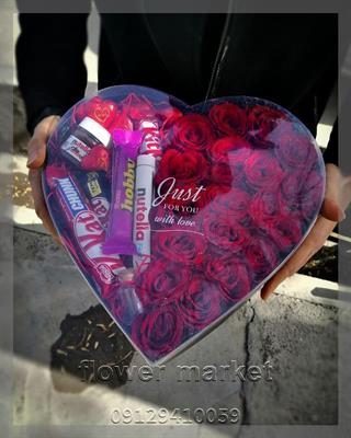 گلفروشی نزدیک ژال