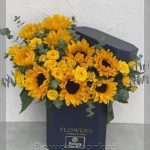 گلفروشی نزدیک ژیوار