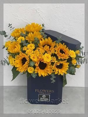 گلفروشی نزدیک ژیوار
