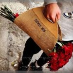 گلفروشی نزدیک هتل لوکس وزرا