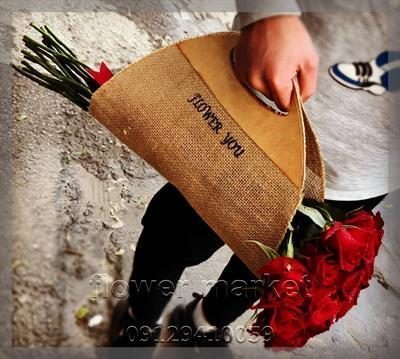گلفروشی نزدیک هتل لوکس وزرا