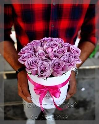 گلفروشی نزدیک مبلمان وزرا