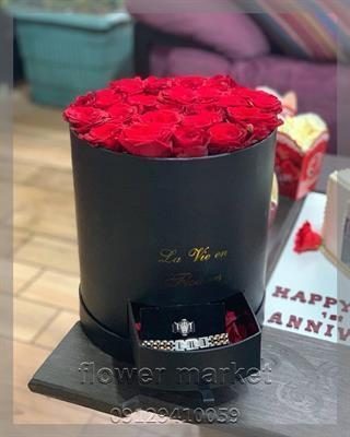 گلفروشی نزدیک مسجد وزرا