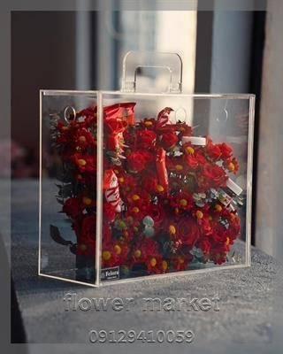 گلفروشی نزدیک الماس هروی