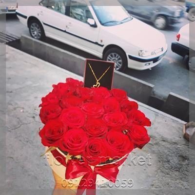 گلفروشی نزدیک هروی پاسداران
