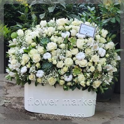 گلفروشی نزدیک حلیم هروی