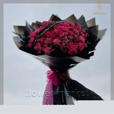 گلفروشی نزدیک حشمت هروی