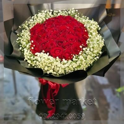 گلفروشی نزدیک سینما هروی سنتر