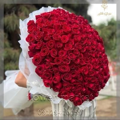 گلفروشی نزدیک جواهر فروشی هروی