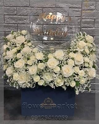 گلفروشی نزدیک رهروی جهانسوزی