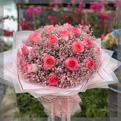 گلفروشی نزدیک نمایندگی های هروی