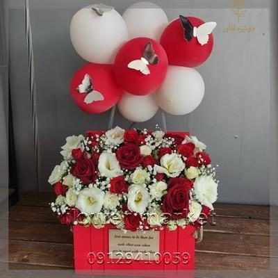 گلفروشی نزدیک طباخی هروی