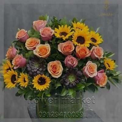 گلفروشی نزدیک هروی غرب