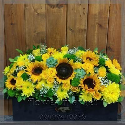 گلفروشی نزدیک هروی صبحانه