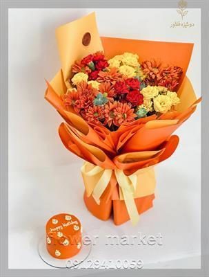 گلفروشی نزدیک صرافی هروی