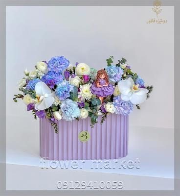 گلفروشی نزدیک هروی ملک