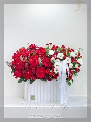 گلفروشی نزدیک کلینیک تخصصی هروی